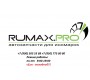 RuMax.pro